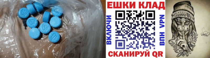 где найти   Чайковский  Экстази louis Vuitton 