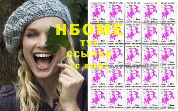 MDMA Алзамай