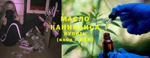 MDMA Алзамай