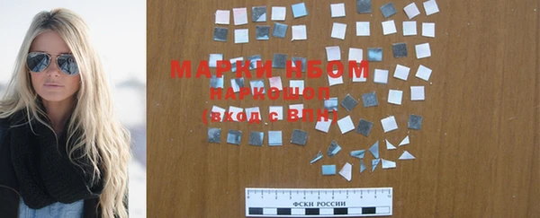 MDMA Алзамай