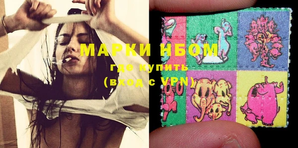 MDMA Алзамай
