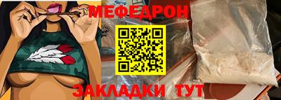 ALPHA PVP Канаш