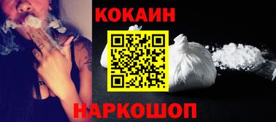 ALPHA PVP Канаш