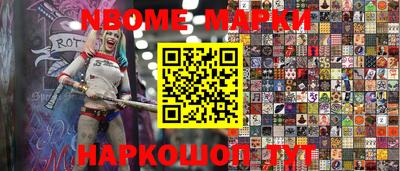 ALPHA PVP Канаш