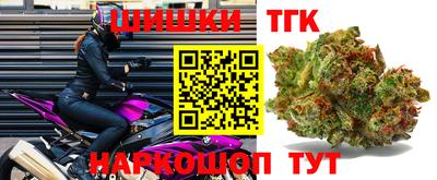 таблы Камышлов
