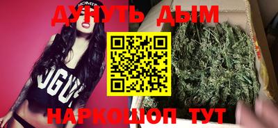 таблы Камышлов