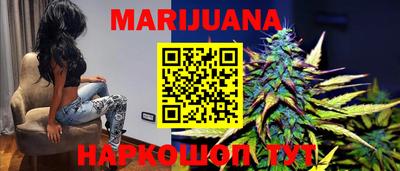 таблы Камышлов