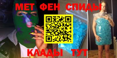 тгк Кандалакша