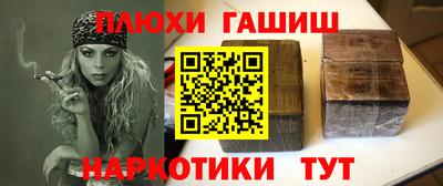 тгк Кандалакша