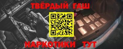 тгк Кандалакша