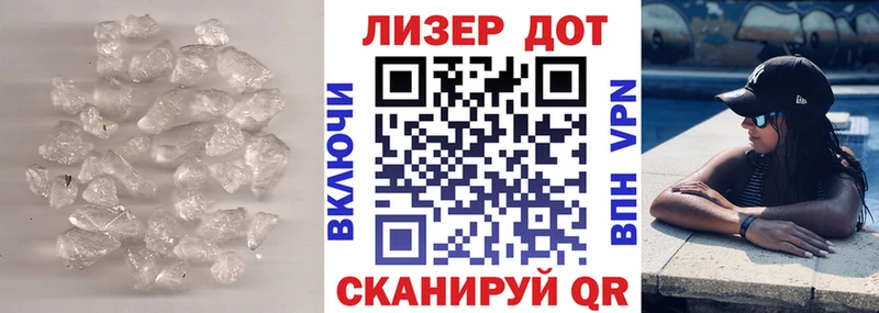 Лсд 25 экстази кислота Чайковский